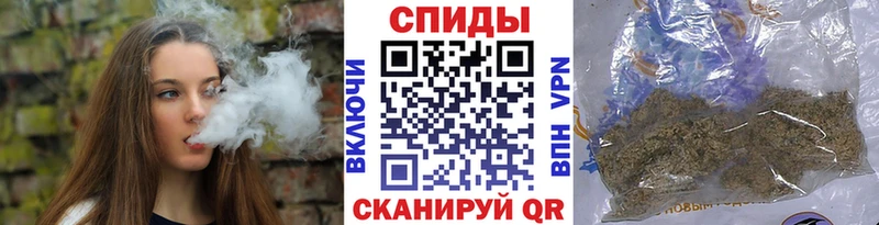 Бутират оксана Тимашёвск