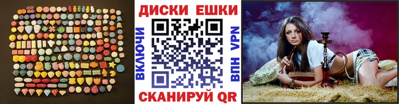 Экстази бентли  Тимашёвск 