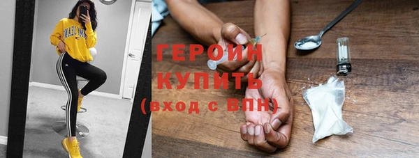 гашиш Абаза