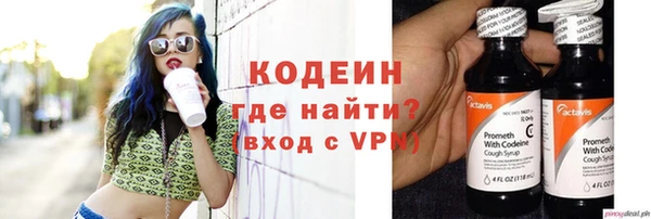марки lsd Абинск