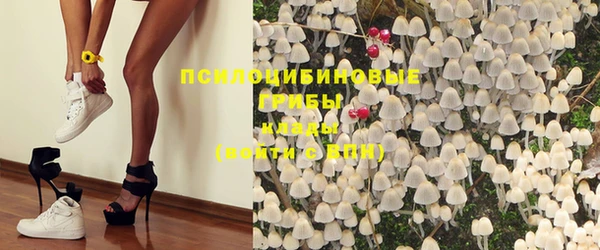 марки lsd Абинск