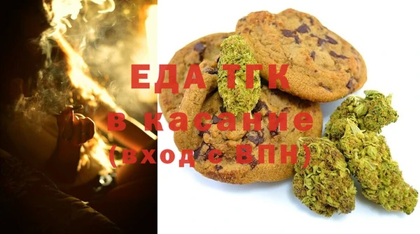 марки lsd Абинск
