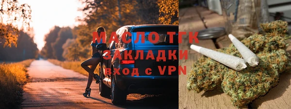 гашиш Абаза
