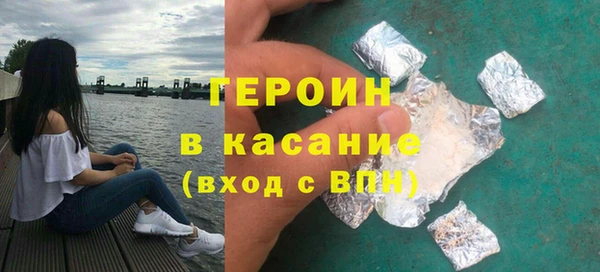 гашиш Абаза