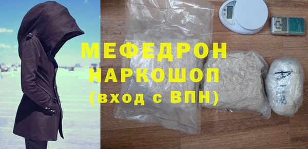 марки lsd Абинск