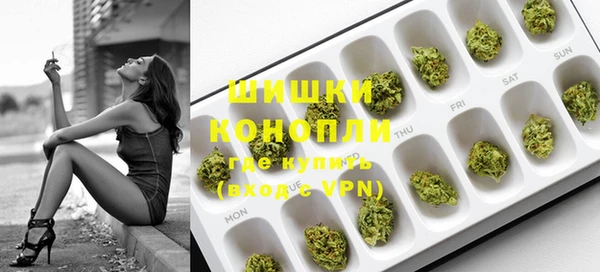 стафф Абдулино